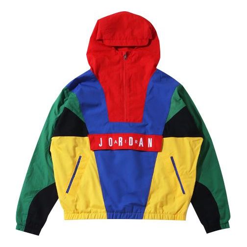 Ветровка Jordan Jordan Sport DNA Woven Half-Zip Jacket Многоцветен | CD5729-480