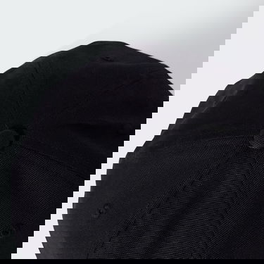 Шапка с козирка adidas Performance Terrex Multi Baseball Cap Черно | JJ1477, 1