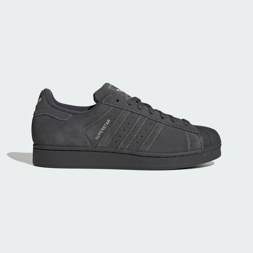 Кецове и обувки adidas Originals SUPERSTAR II Сиво | KI8492