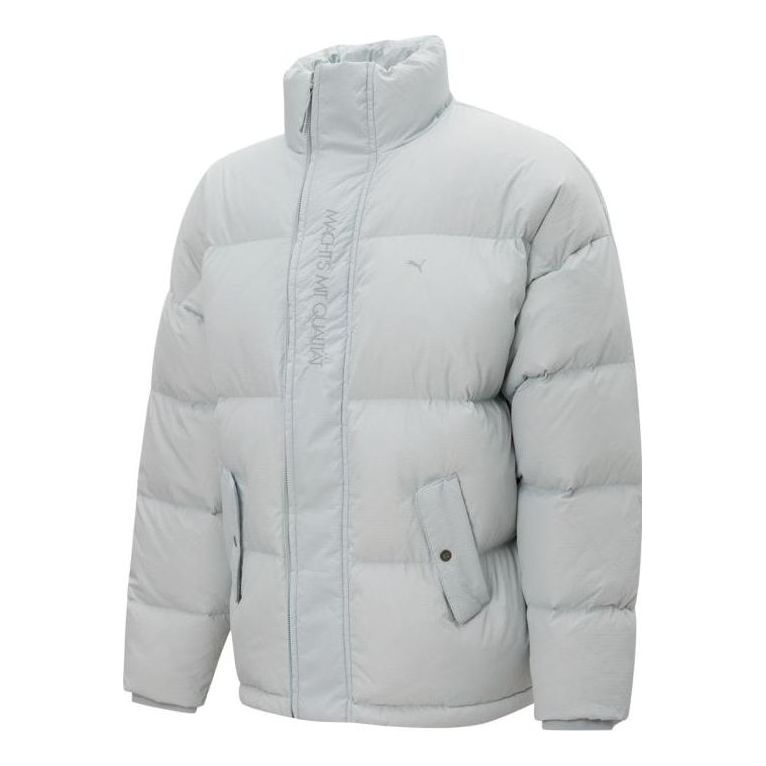 Пухо яке Puma MMQ Down Puffer Jacket Сиво | 536623-80