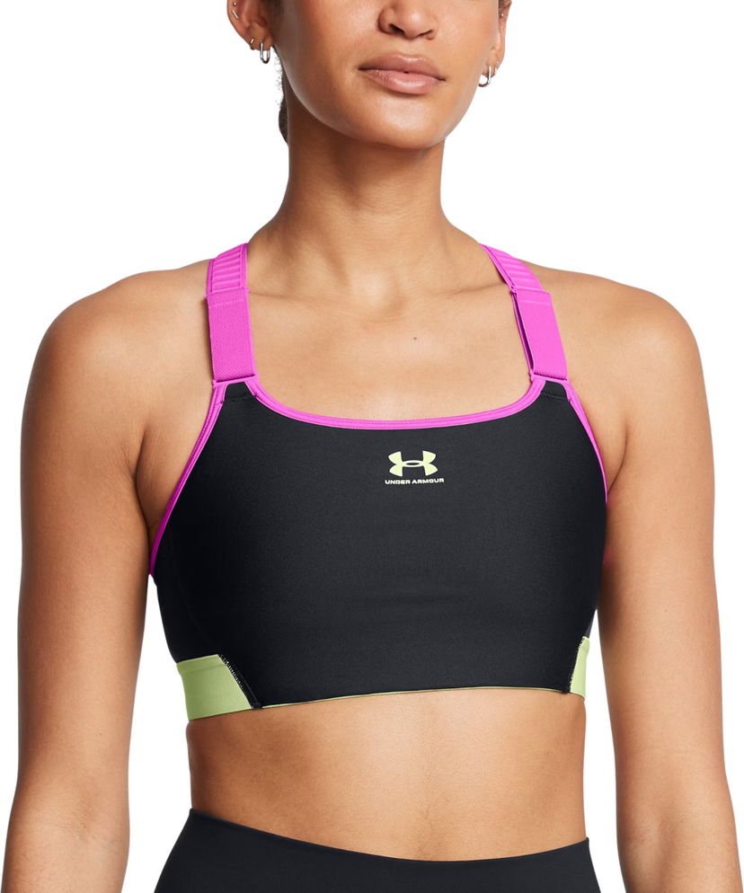 Сутиен Under Armour Sports Bra UA HG Armour High Pocket Многоцветен | 1383541-003