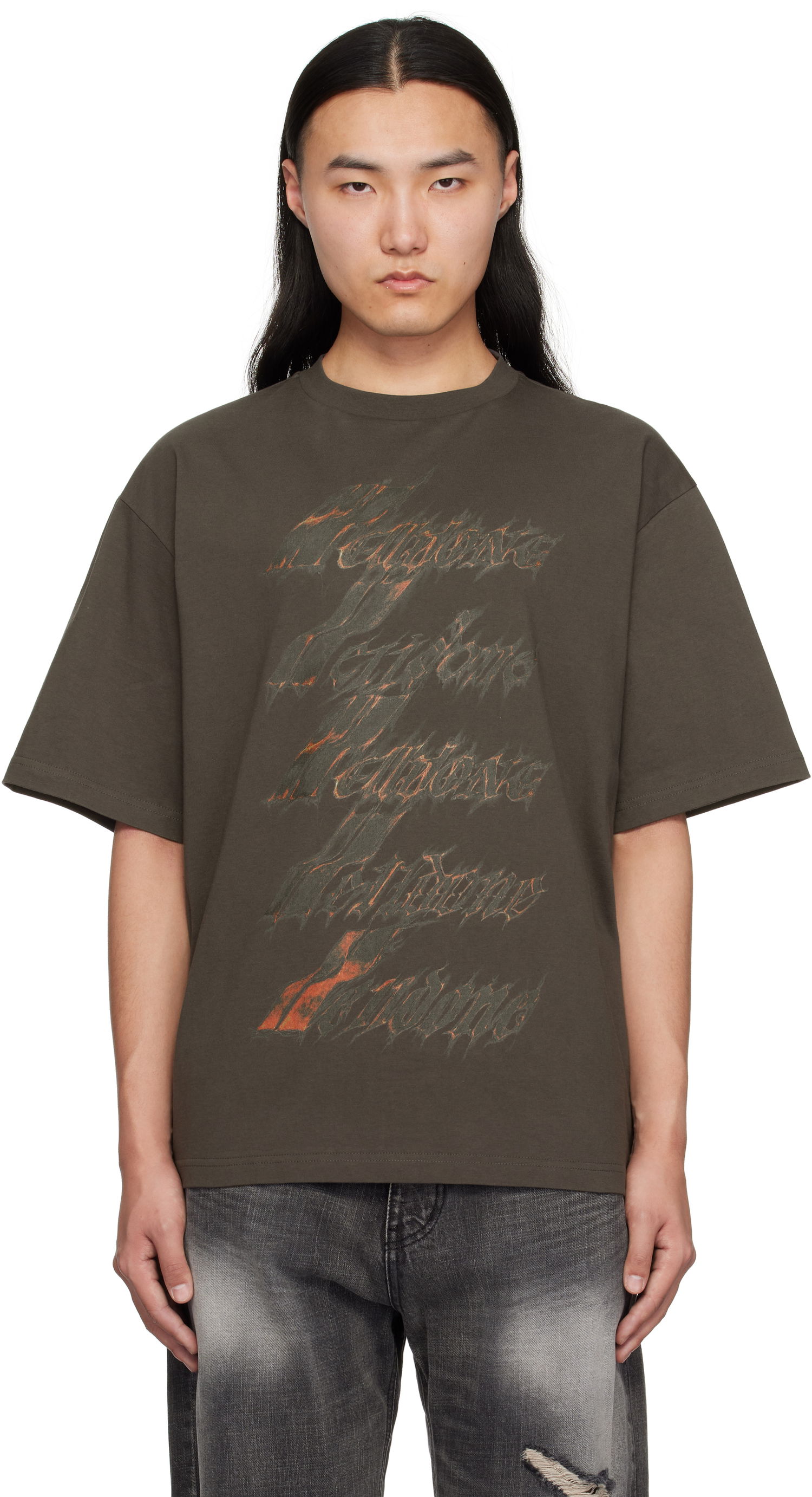Тениска We11done We11done Spark Logo Graphic T-Shirt Кафяво | WD-TT0-25-751-U-CH, 0