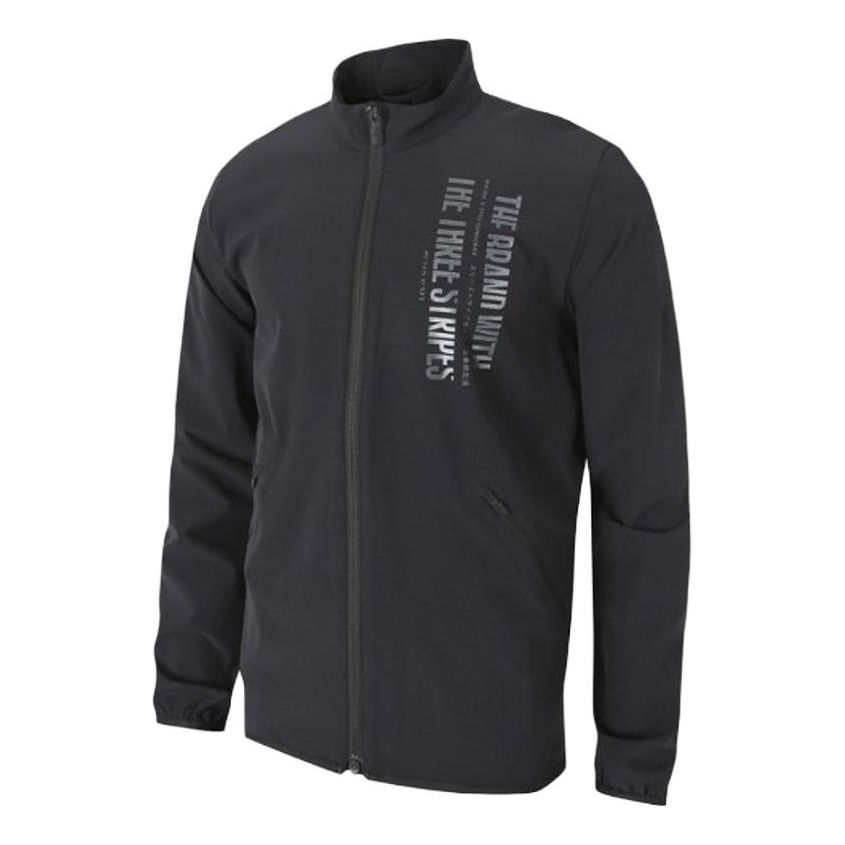 Комплект adidas Originals Men's Track Jacket Черно | FJ6149, 0
