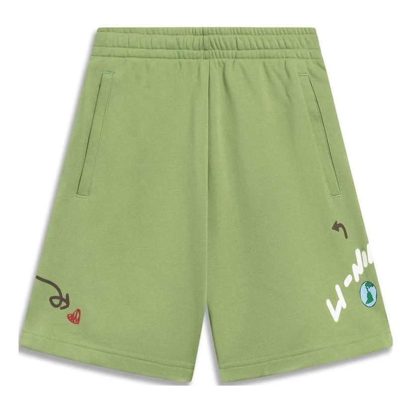 Къси панталони Li-Ning Graphic Print Shorts Зелено | AKST664-3