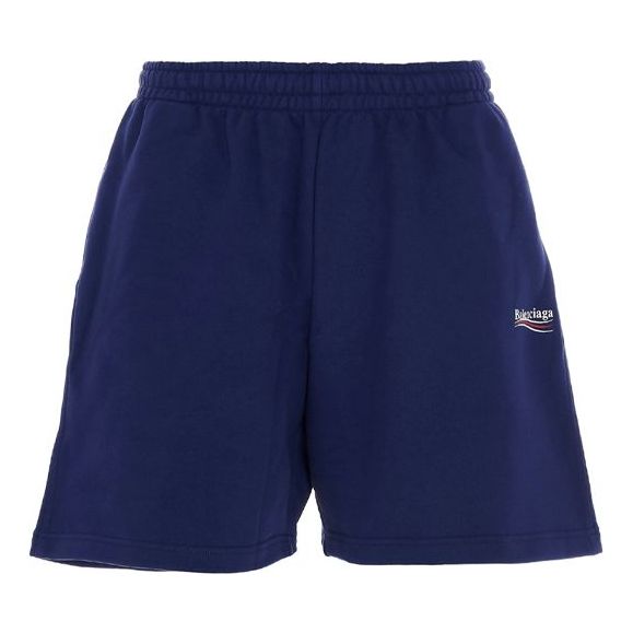 Къси панталони Balenciaga Campaign Shorts Синьо | 641608TIV531195, 0