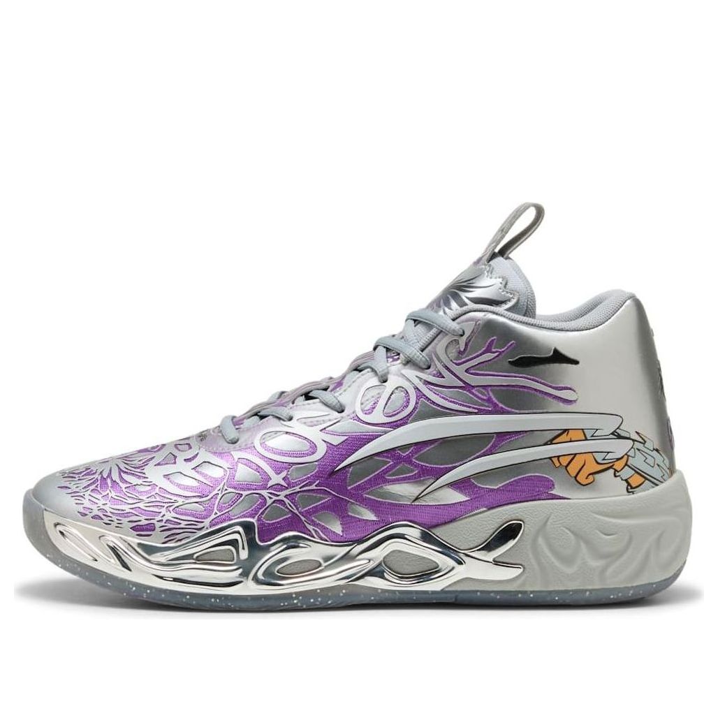 Кецове и обувки Puma Teenage Mutant Ninja Turtles x MB.04 'Shredder' Металик | 312525-01, 0