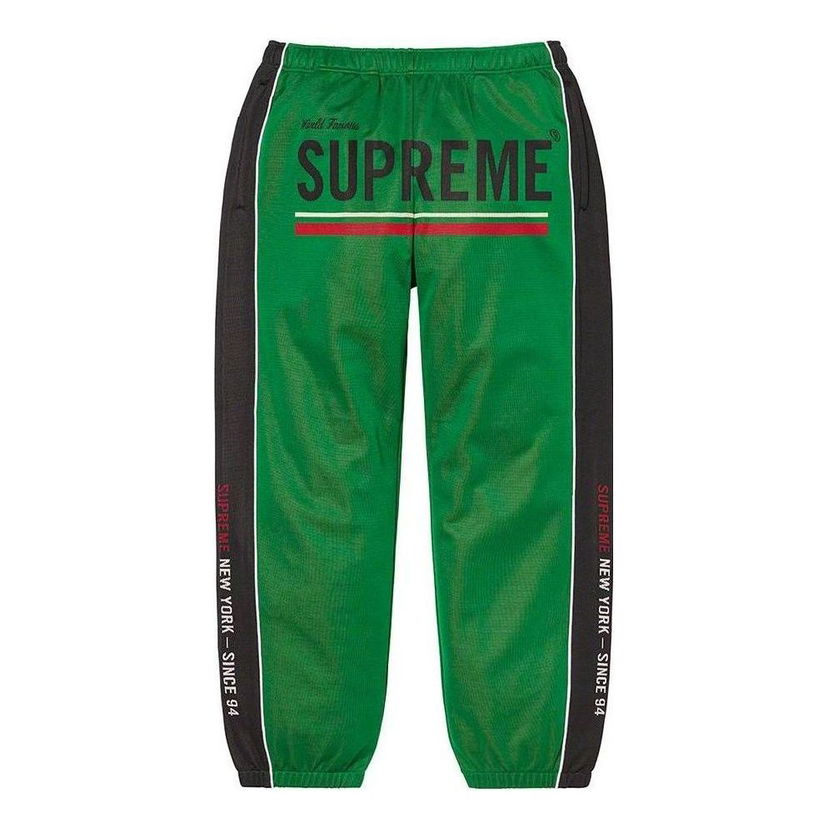 Спортни панталони Supreme Jacquard Track Pants Зелено | SUP-FW22-767
