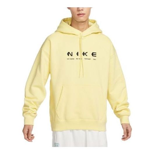 Суитчър Nike SB Fleece Skate Pullover Hoodie Жълто | DV9047-706