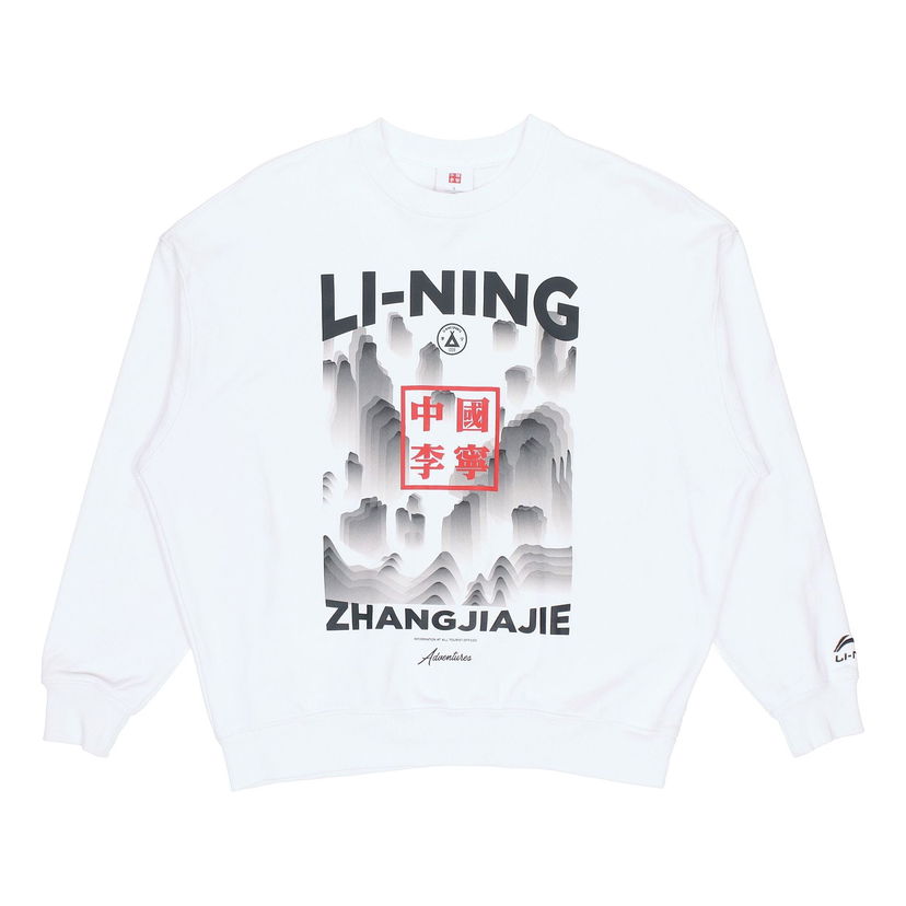 Пуловер Li-Ning Loose Pullover Бяло | AWDP737-1