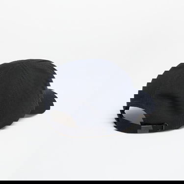 Шапка с козирка Fred Perry Fred Perry Pique Classic Cap Тъмно синьо | HW6726 Y31, 2