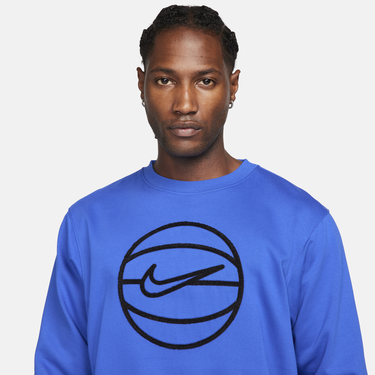 Суитчър Nike Dri-FIT Standard Issue Синьо | FB7121-480, 1