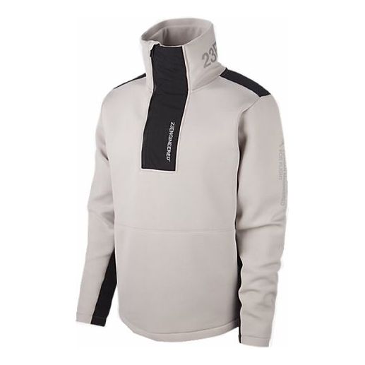 Суитчър Jordan Air Jordan 23 Engineered Stand Collar Knit Half Zipper Сиво | BQ5738-210