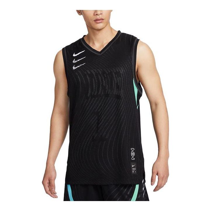 Фланелка Nike Basketball Jersey Черно | FJ6152-010, 0