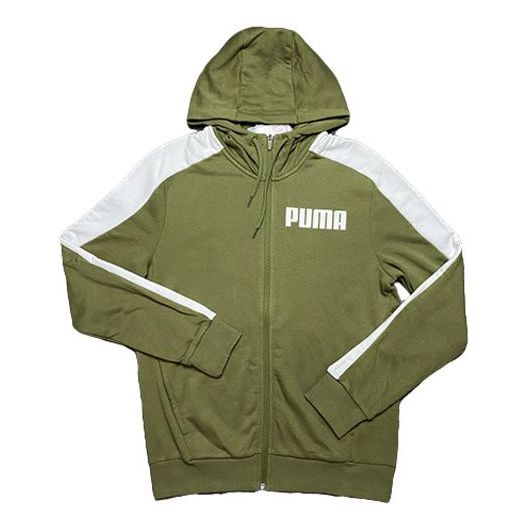 Суитчър Puma Hooded Zipper Jacket Зелено | 845162-06