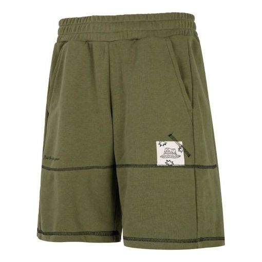 Къси панталони adidas Originals Neo Graphic-Print Shorts Зелено | HC9696