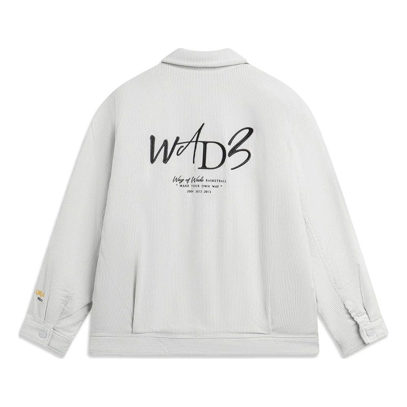 Яке Li-Ning Way Of Wade Quilted Jacket Бяло | AJMT217-3