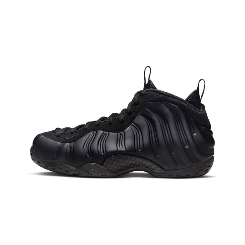 Облекло Nike Little Posite One GS Сиво | FN7143-001
