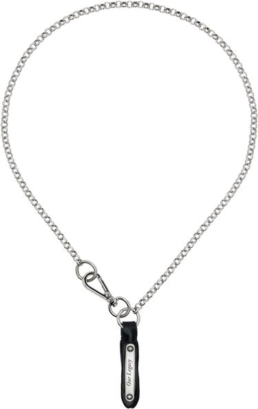 Ключодържатели OUR LEGACY Our Legacy Ladon Chain Necklace Металик | A2258DLS, 0