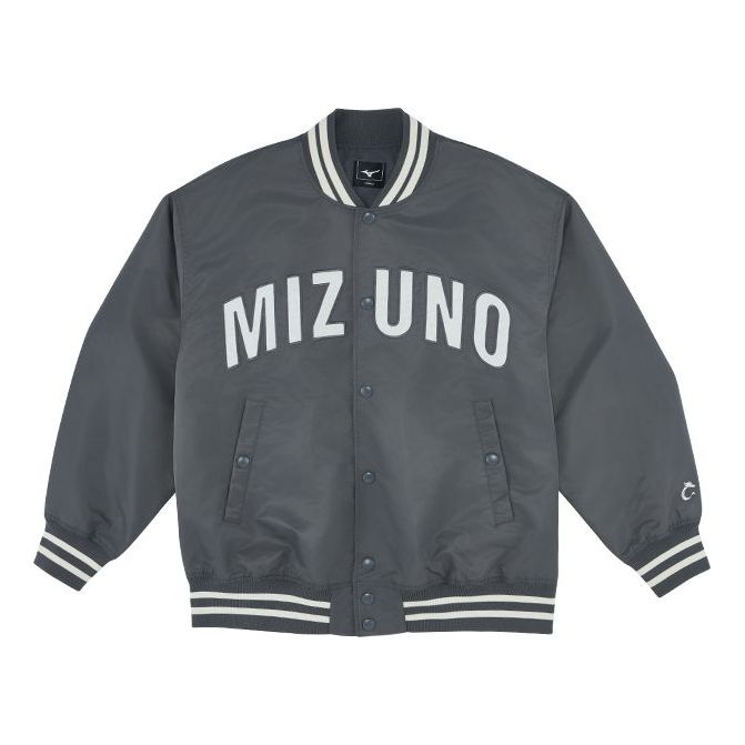 Яке бомбър Mizuno Mizuno Baseball Jacket Сиво | K2CE43D1, 0