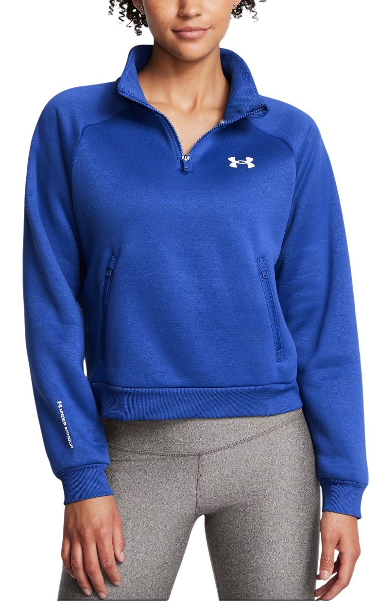 Суитчър Under Armour Cropped Half Zip Training Синьо | 1386505-432