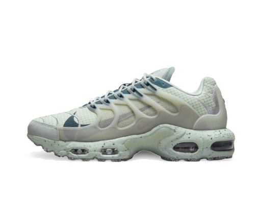 Кецове и обувки Nike Air Max Terrascape Plus Сиво | DC6078-001