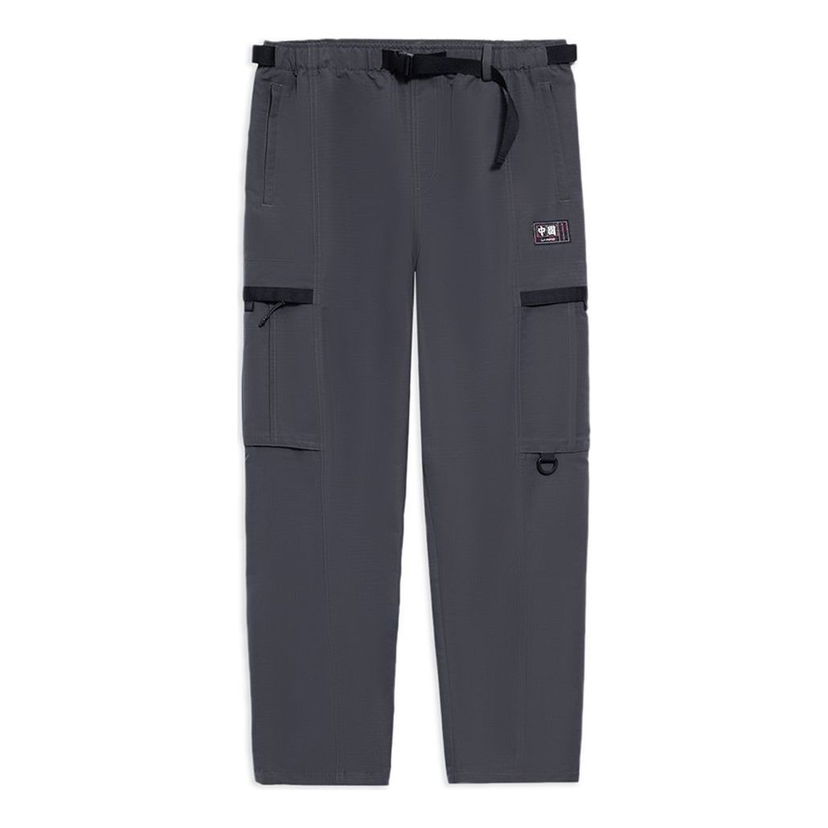 Карго панталони Li-Ning Cargo Pants With Logo Label Сиво | AKXS805-3