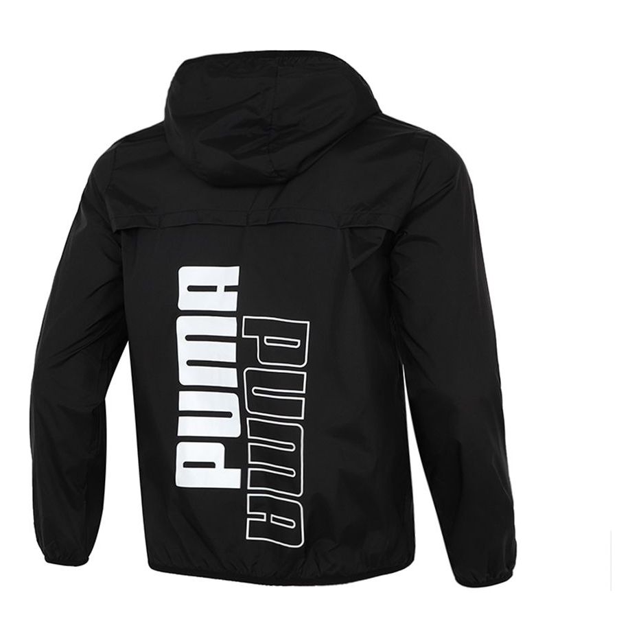 Ветровка Puma Athleisure Windproof Running Jacket Черно | 846315-01, 0