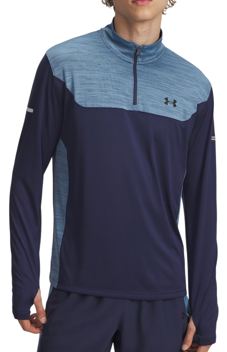 Суитчър Under Armour Tech Utility 1/4 Zip Top Многоцветен | 6004963-403