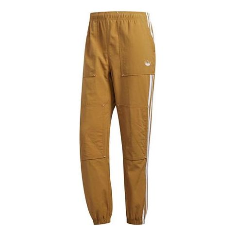 Панталони adidas Originals Workwear Pants Кафяво | ED6250