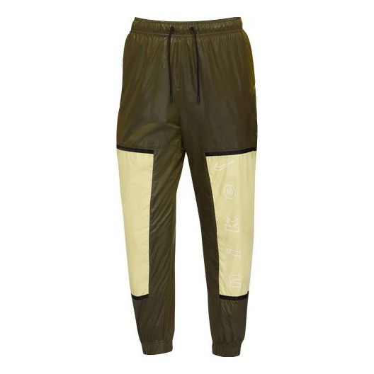 Панталони Nike Sportswear Woven Pants Зелено | CU6396-368