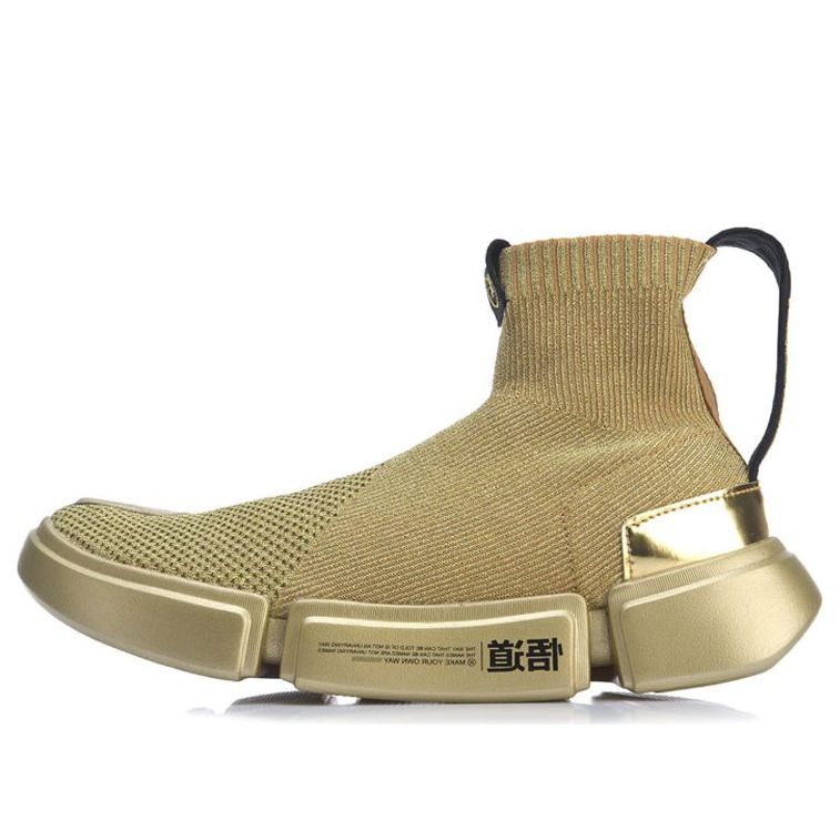 Кецове и обувки Li-Ning Wade Essence 2 Металик | AGWN009-9