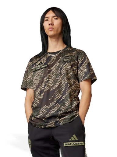 Фланелка adidas Performance Arsenal x Maharishi Кафяво | IN4752