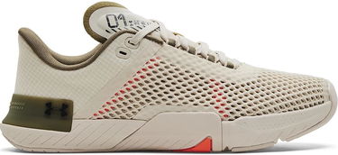 Кецове и обувки Under Armour TriBase Reign 4 Бежово | 3025052-103, 1