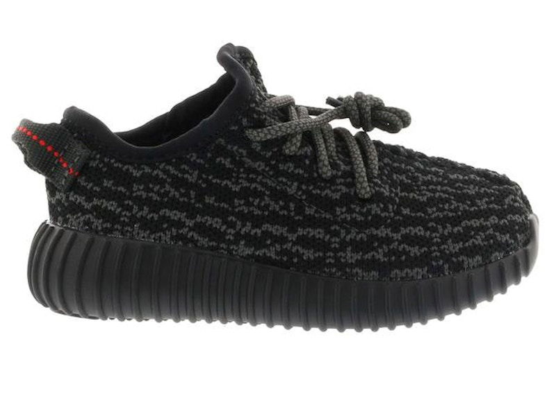 Кецове и обувки adidas Yeezy Yeezy Boost 350 Черно | BB5355, 0