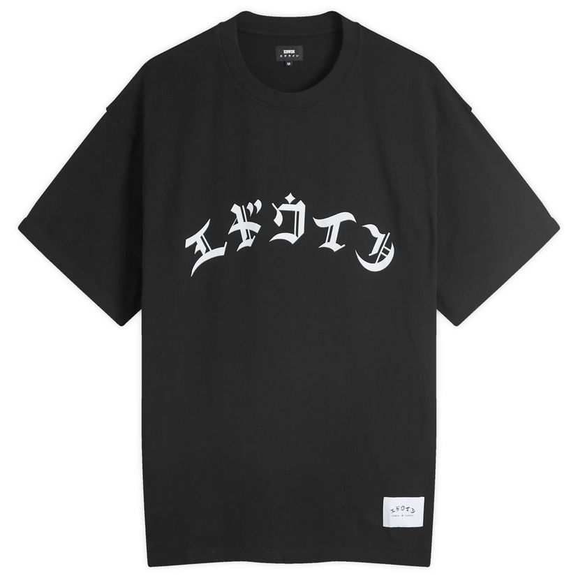 Тениска EDWIN High Life Low Levels T-Shirt Black Черно | I034162-8967