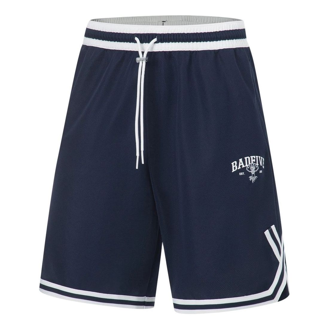 Къси панталони Li-Ning BadFive Competition Basketball Shorts Синьо | AAPT091-4, 0