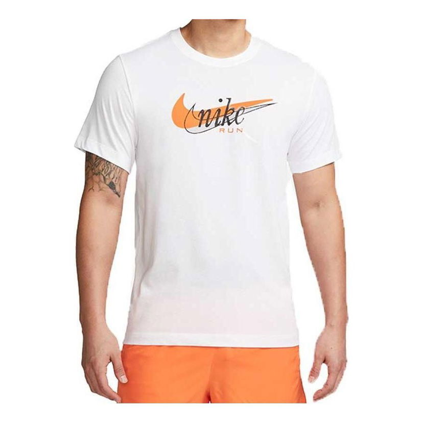 Тениска Nike Men's Running T-Shirt Бяло | FD0125-100