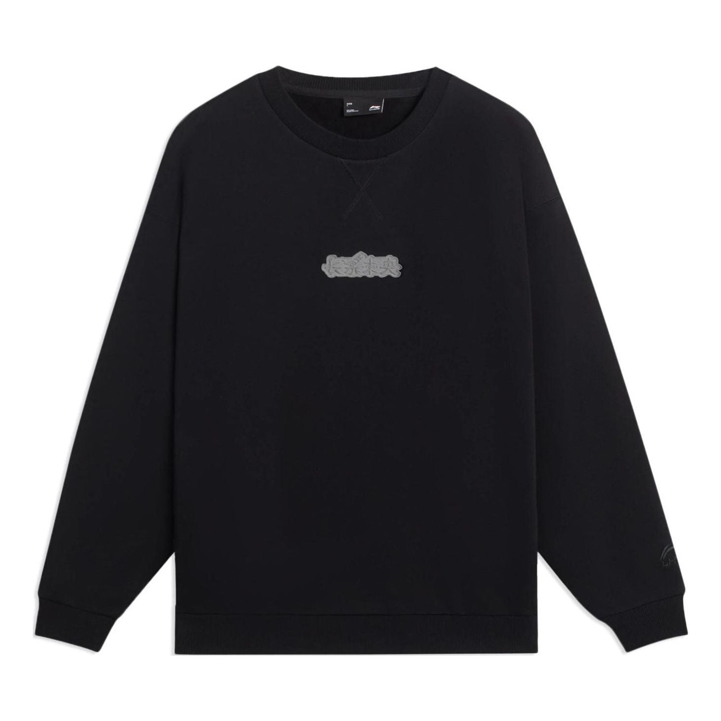 Пуловер Li-Ning Graphic Sweatshirt Черно | AWDSB51-3, 0