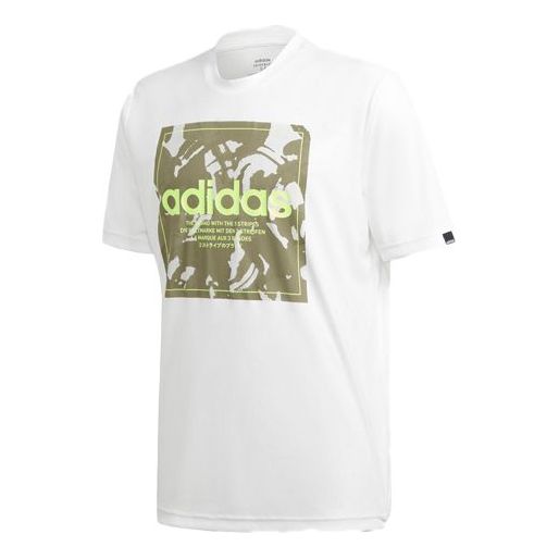 Тениска adidas Originals Camo Bx Training T-Shirt Бяло | GD5875, 0
