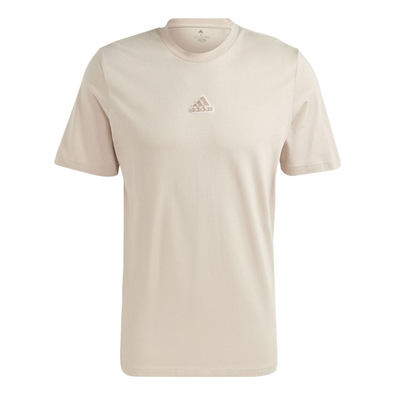 Тениска adidas Originals Embroidered Logo T-Shirt Бежово | HY1333, 0