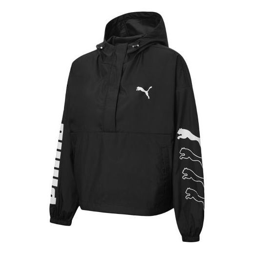 Ветровка Puma Half-zip Hooded Windbreaker Черно | 584134-01, 0