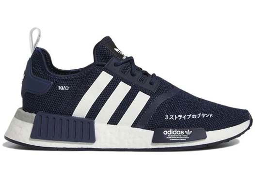 Кецове и обувки adidas Originals adidas NMD R1 Collegiate Navy White Черно | HQ2070, 0
