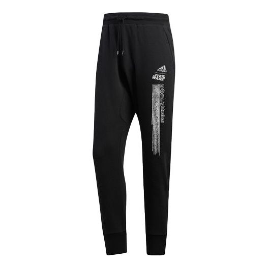 Спортни панталони adidas Originals Sports Basketball Long Pants Черно | FN3047