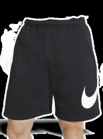 Nike Sportswear Club bv2721-010