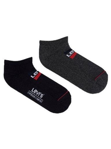 ® Socks 2-pack