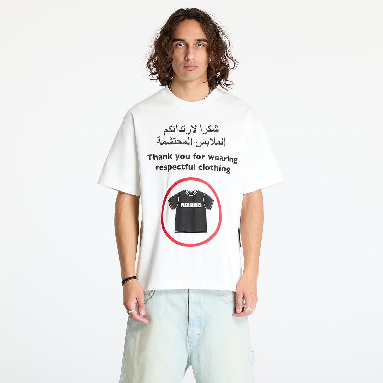 Тениска Pleasures Respect Heavyweight T-Shirt White Бяло | P24F041 WHITE, 0