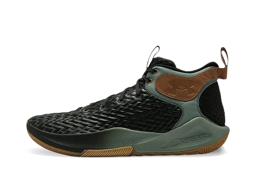 Баскетбол Under Armour HOVR Havoc 4 Clone CC Зелено | 3025995-300