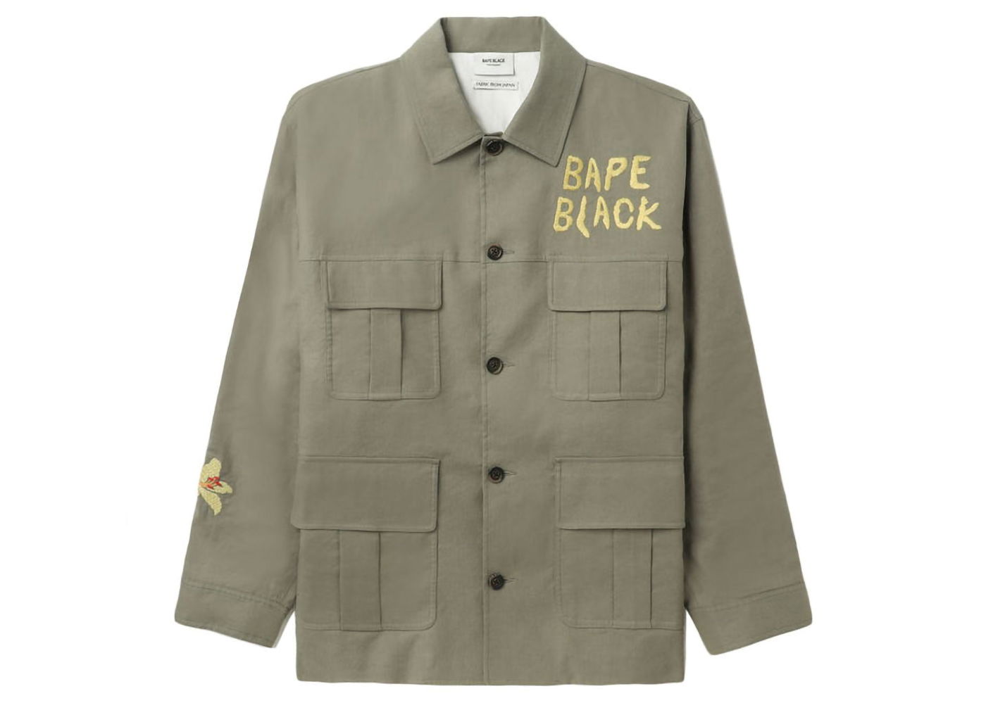 Яке BAPE Black Embroidery Hunter Jacket Зелено | 1J20-140-006, 0