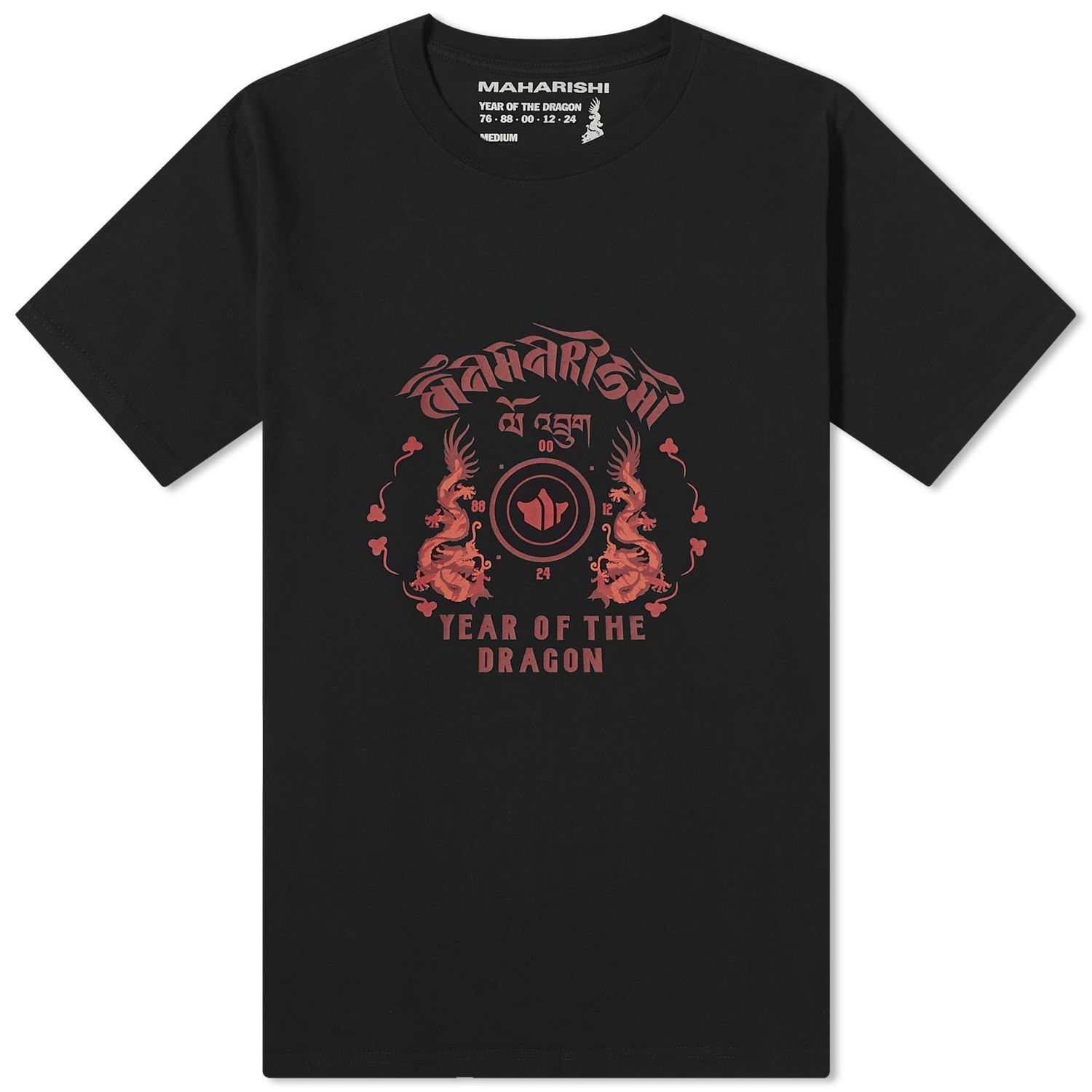 Тениска Maharishi Dragon Anniversary T-Shirt Черно | 1293-BLK, 0