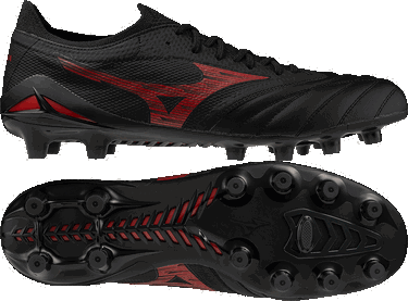 Кецове и обувки Mizuno Mizuno MORELIA NEO IV ELITE Черно | p1ga2542-00, 1